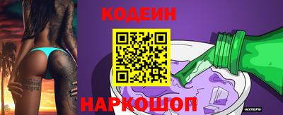 МДПВ Краснокаменск