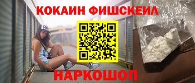 стафф Краснодар