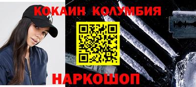 МДПВ Краснокаменск
