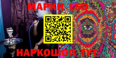 МДПВ Краснокаменск