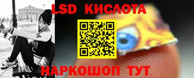МДПВ Краснокаменск