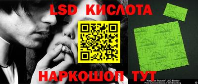 МДПВ Краснокаменск