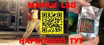 МДПВ Краснокаменск