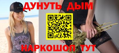 МДПВ Краснокаменск