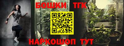 МДПВ Краснокаменск