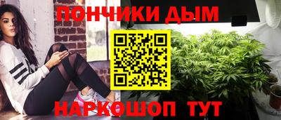 МДПВ Краснокаменск