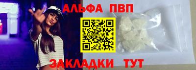 МДПВ Краснокаменск