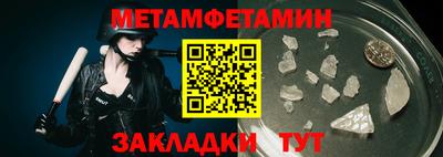 марки lsd Краснознаменск