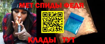 стафф Краснодар