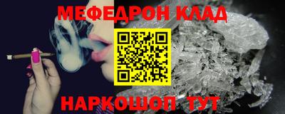 марки lsd Краснознаменск