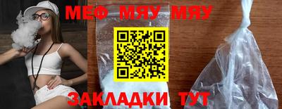 марки lsd Краснознаменск