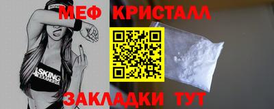 марки lsd Краснознаменск